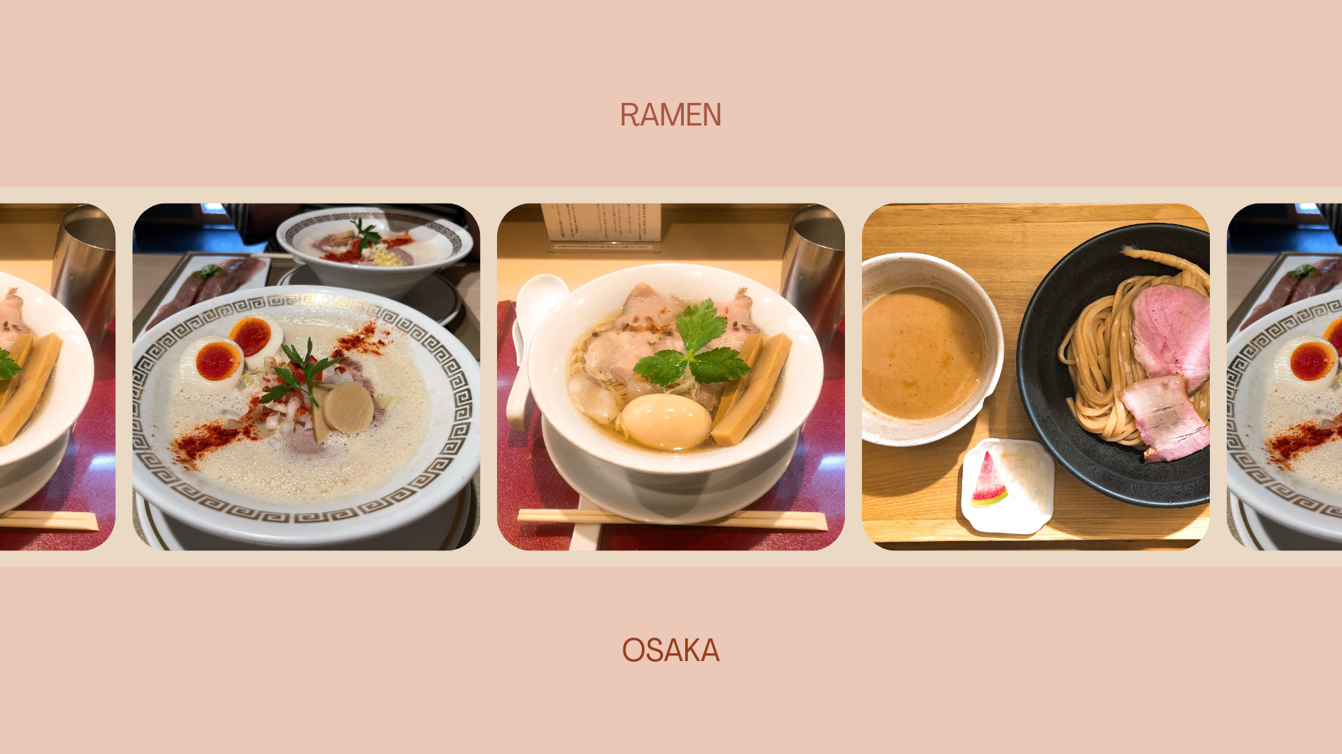 大阪各有特色的3間人氣拉麵